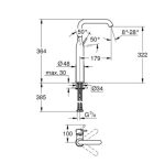 ΜΠΑΤΑΡΙΑ ΝΙΠΤΗΡΟΣ GROHE ESSENCE NEW XL 24170001 - Image 2